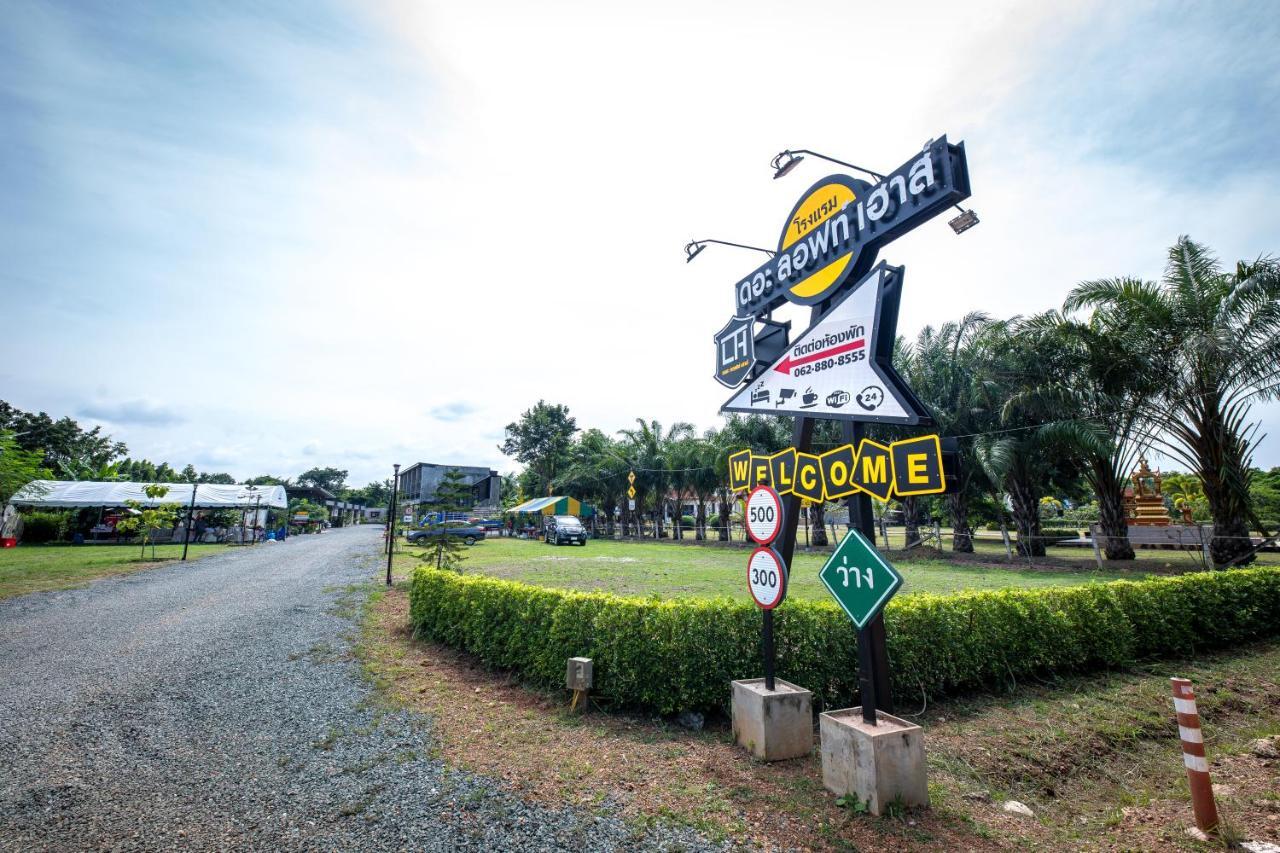 Hotel The Loft House Sakaeo Watthana Nakhon Exteriér fotografie